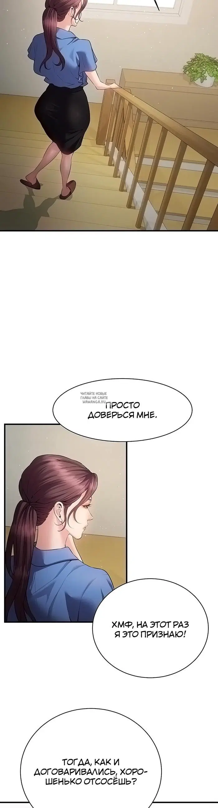 Page 26.000