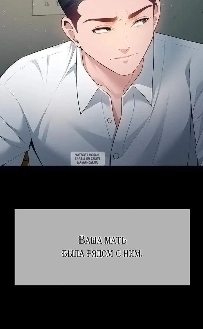 Page 26.000