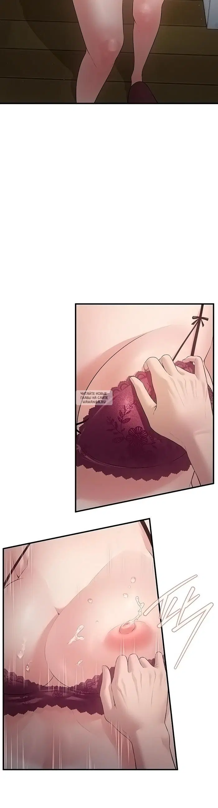 Page 26.000