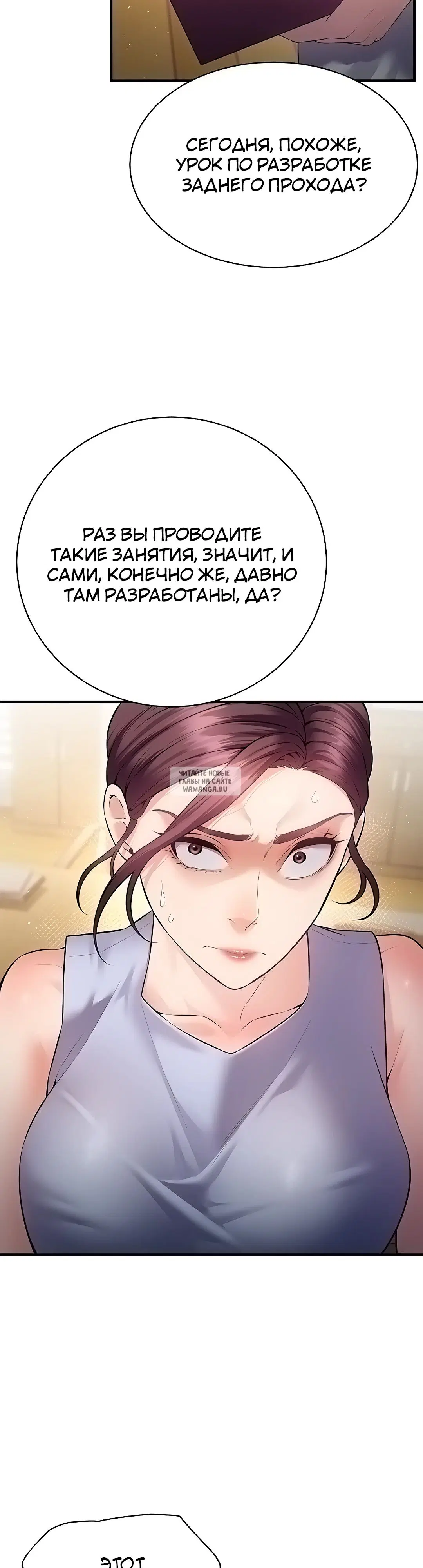 Page 26.000