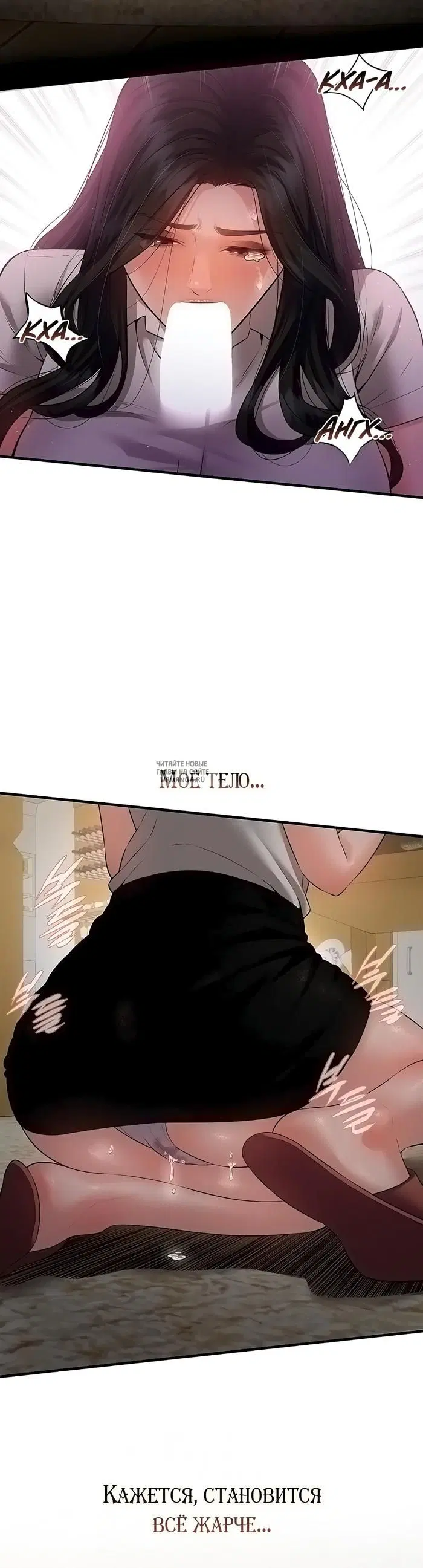 Page 26.000
