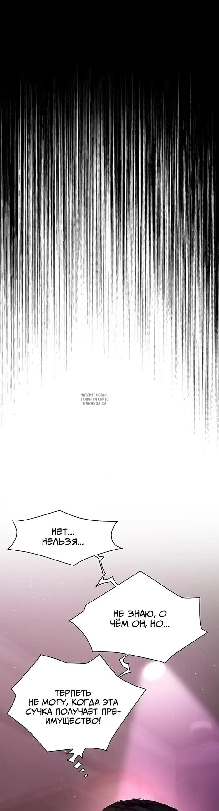 Page 27.000