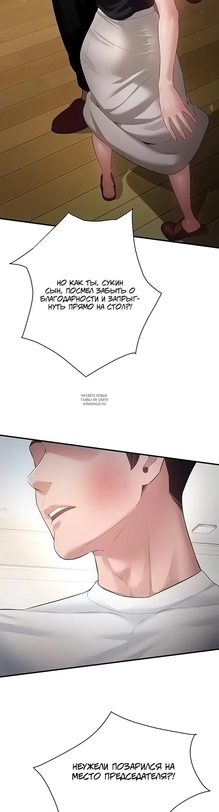 Page 27.000