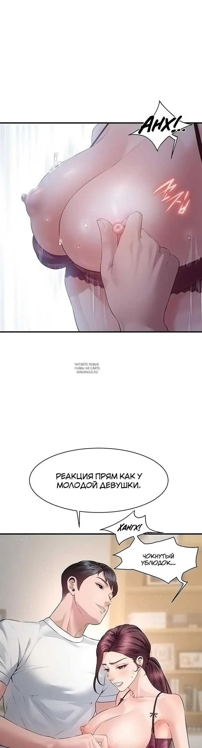 Page 27.000