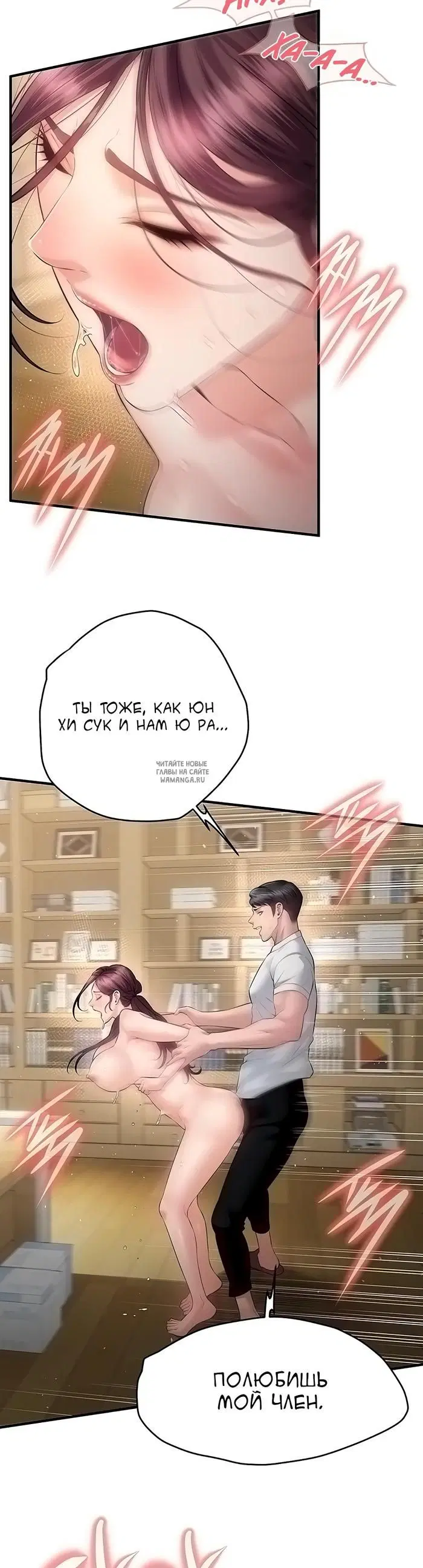 Page 27.000