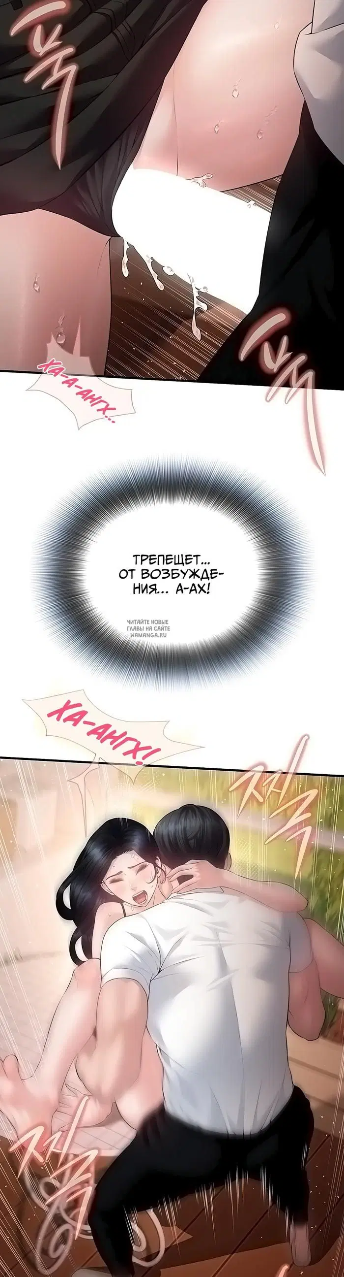 Page 27.000