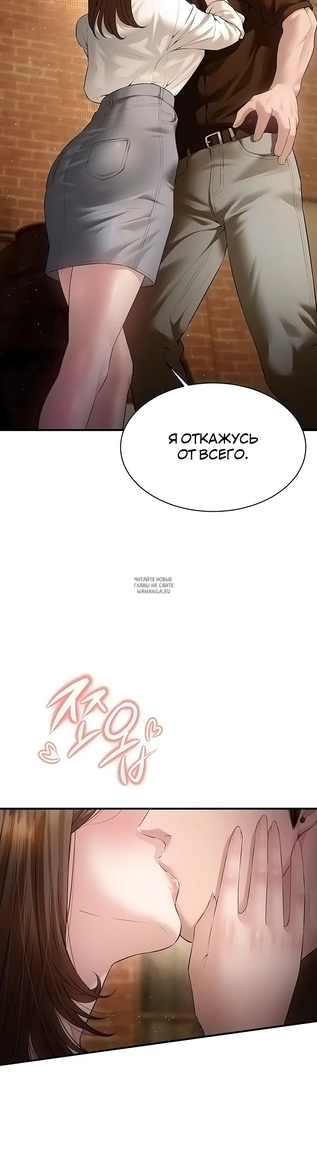 Page 27.000