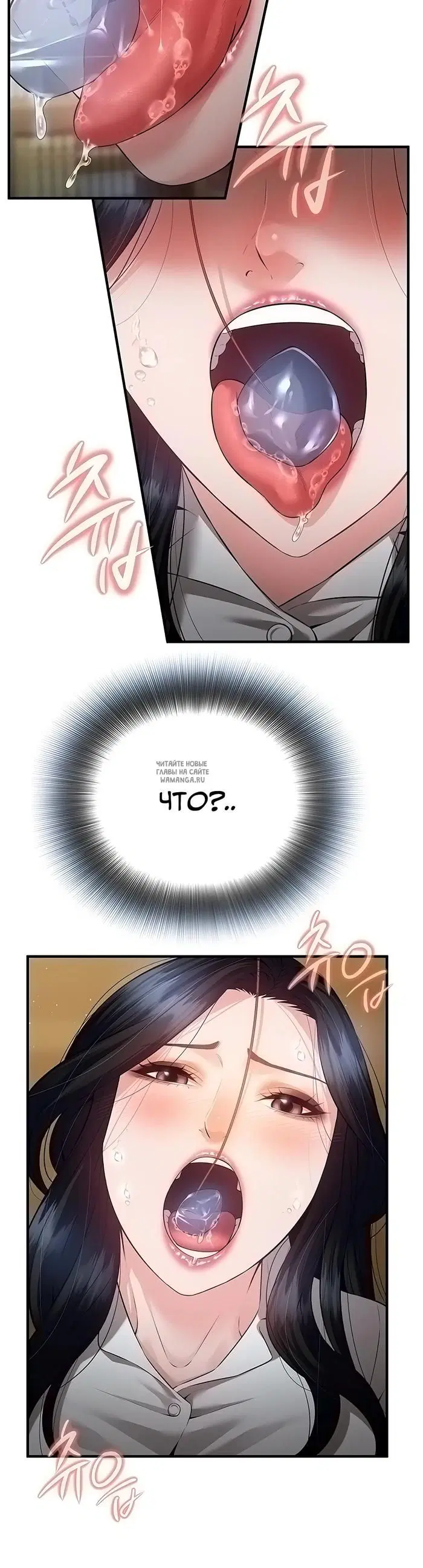 Page 27.000