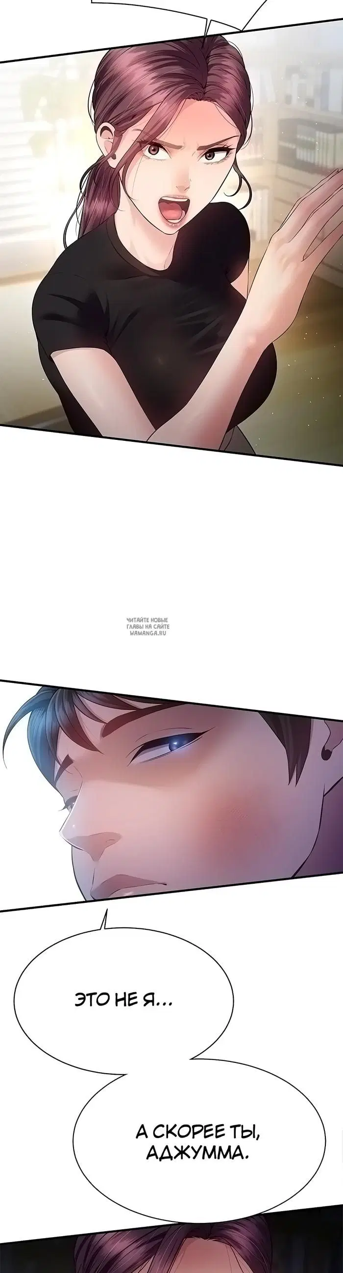Page 28.000