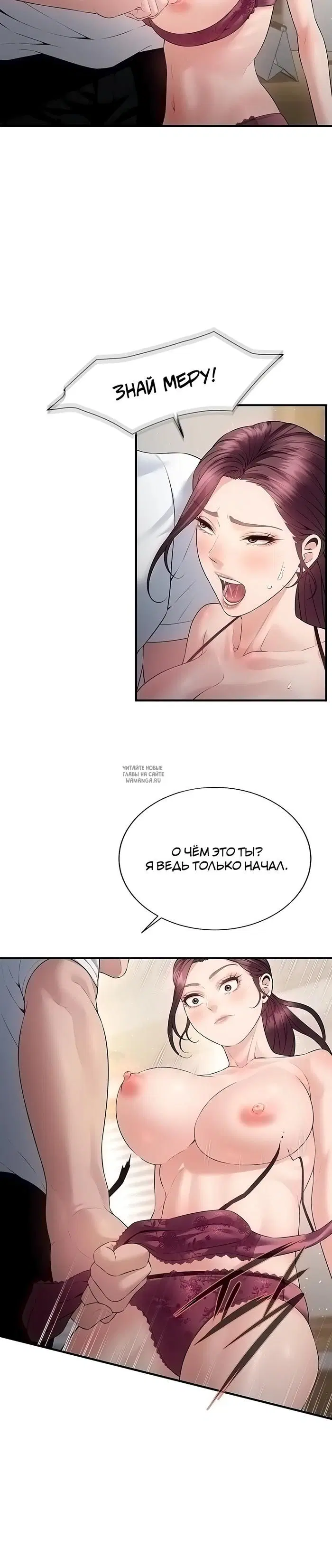 Page 28.000
