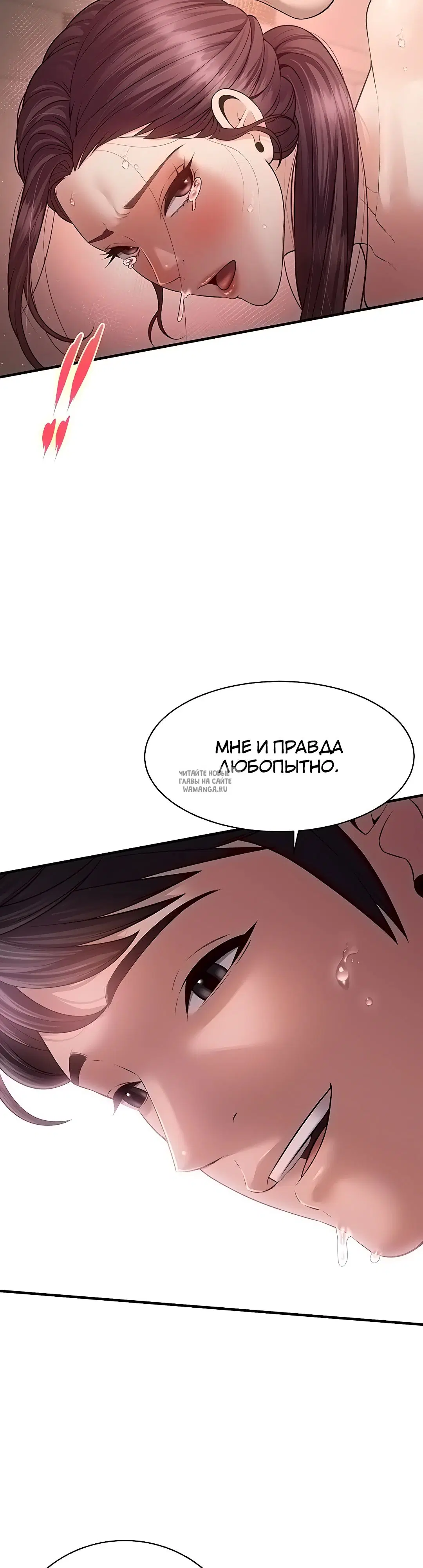 Page 28.000