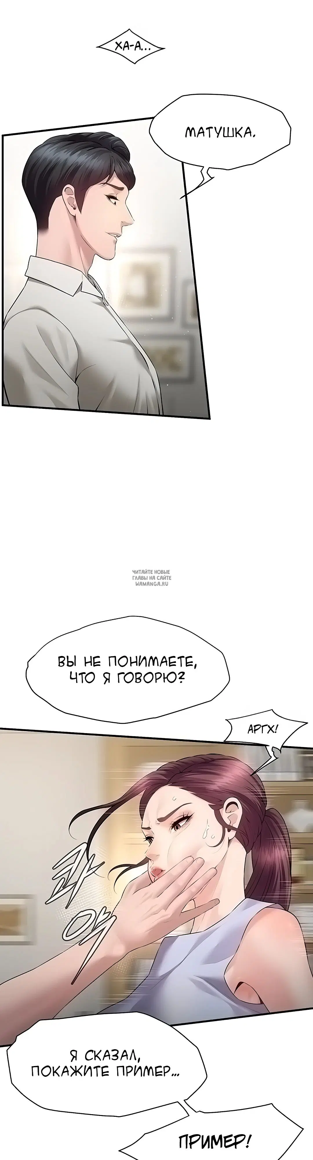 Page 28.000