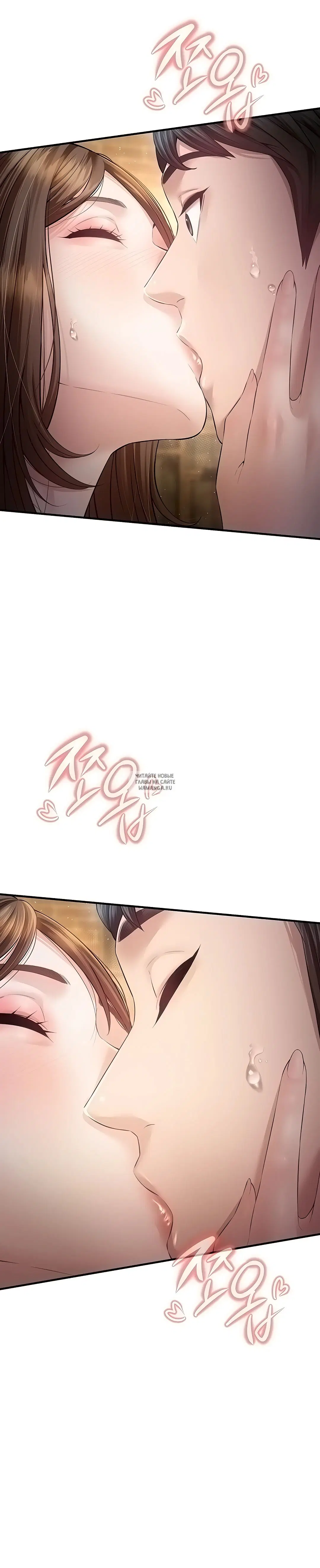 Page 28.000