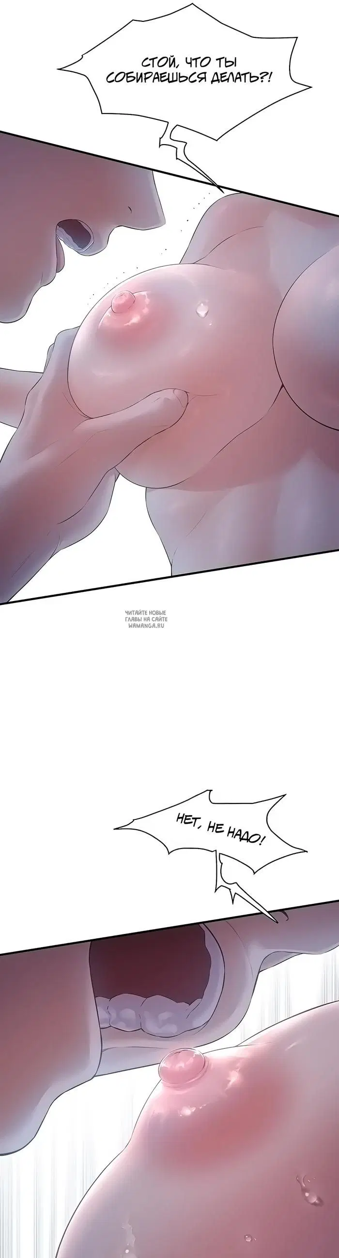 Page 29.000