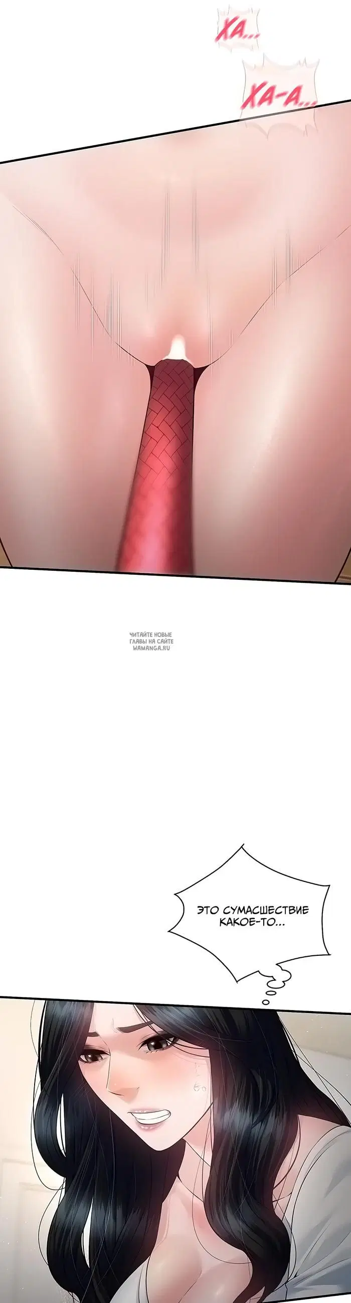 Page 29.000