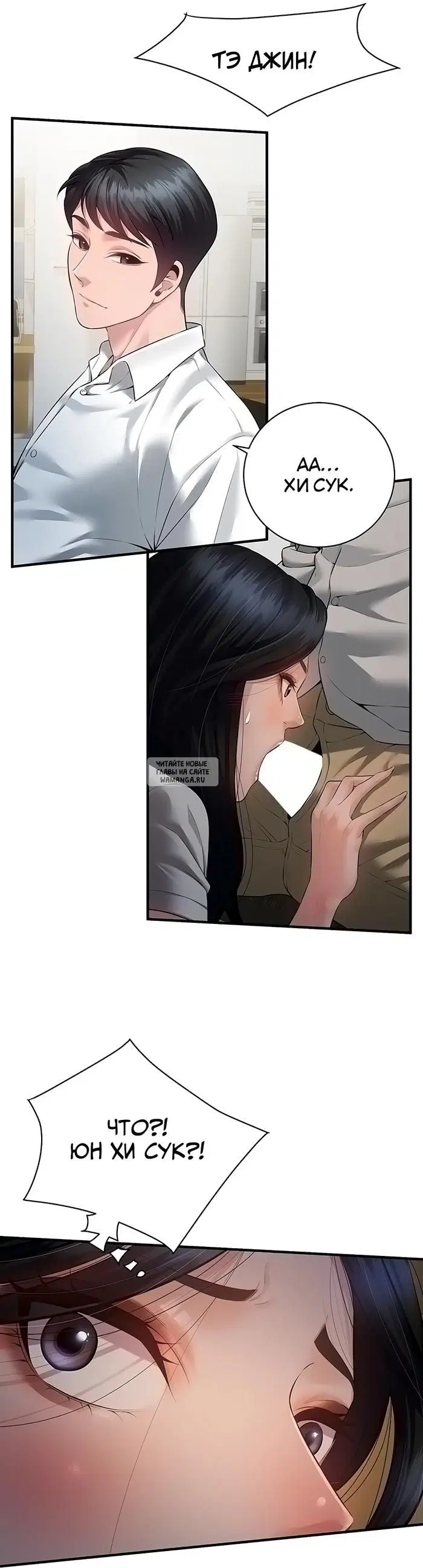 Page 29.000