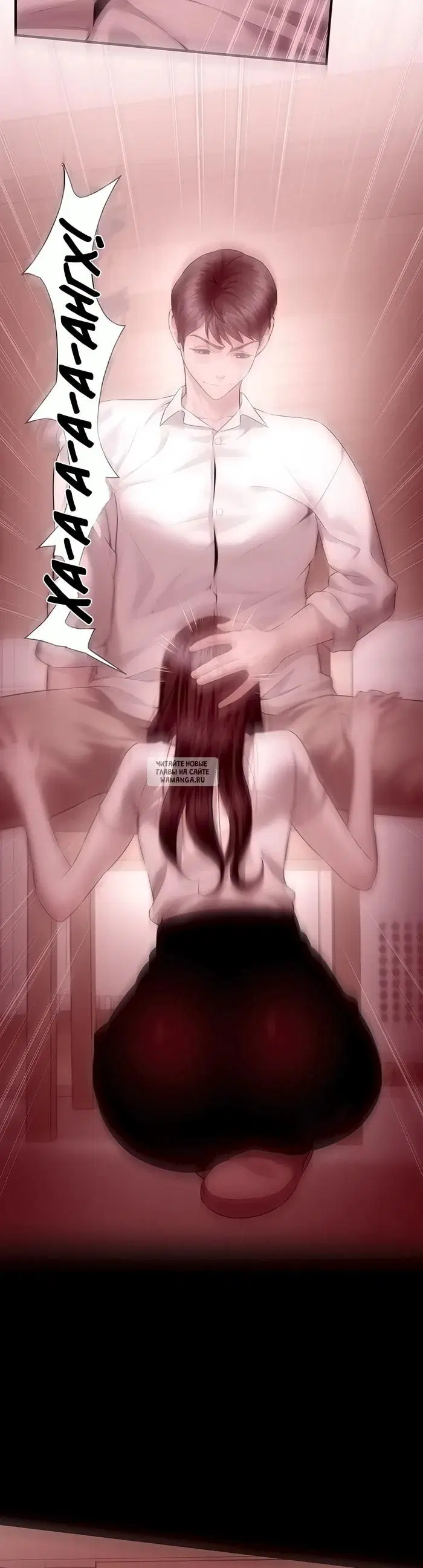 Page 29.000