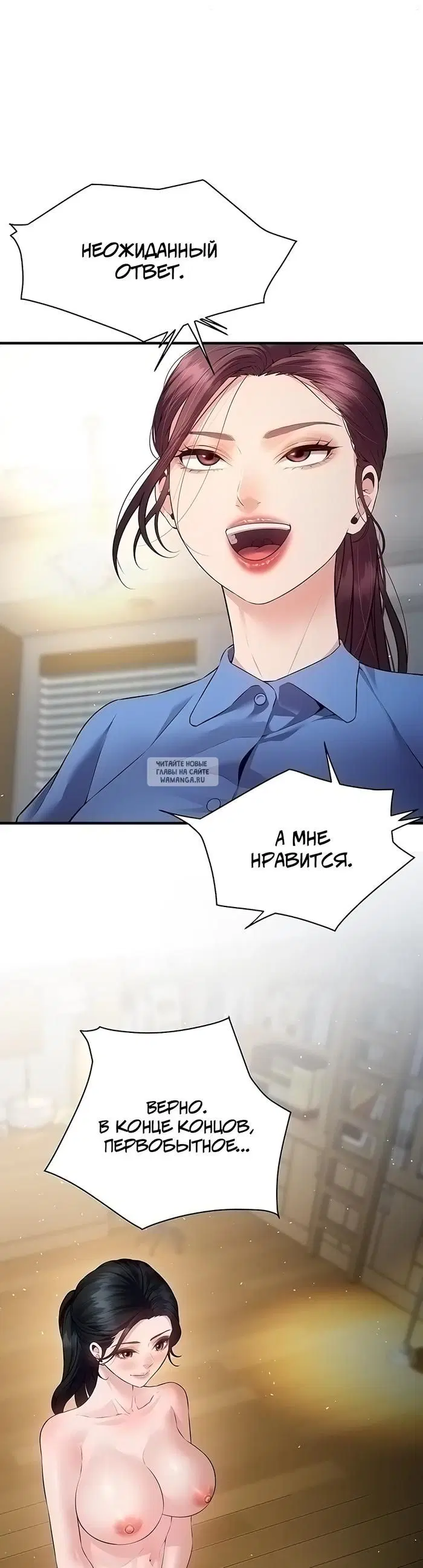 Page 20.000