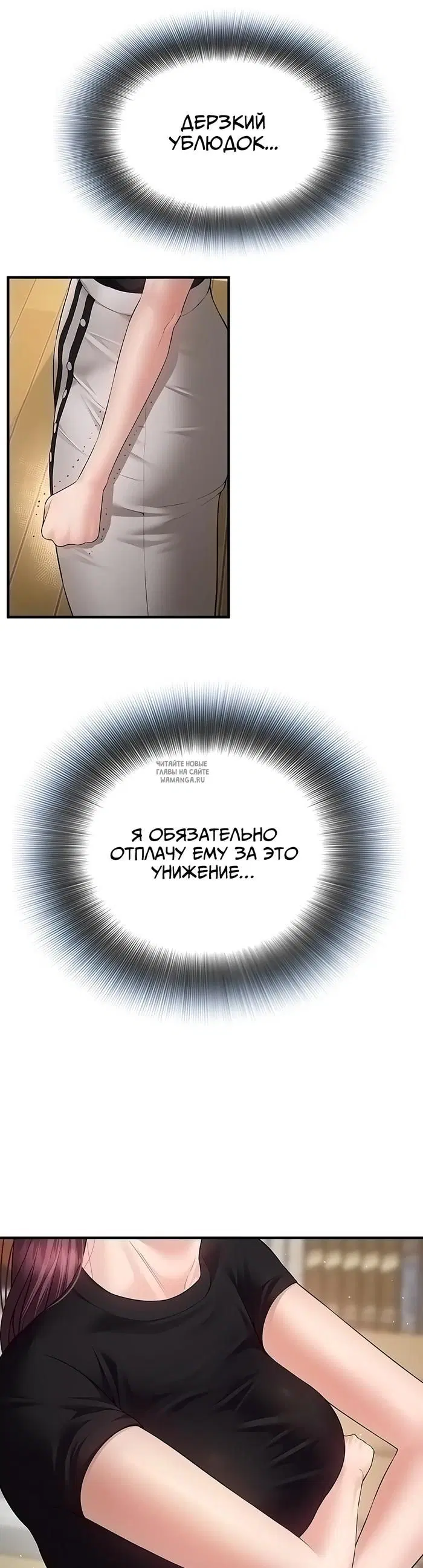 Page 20.000