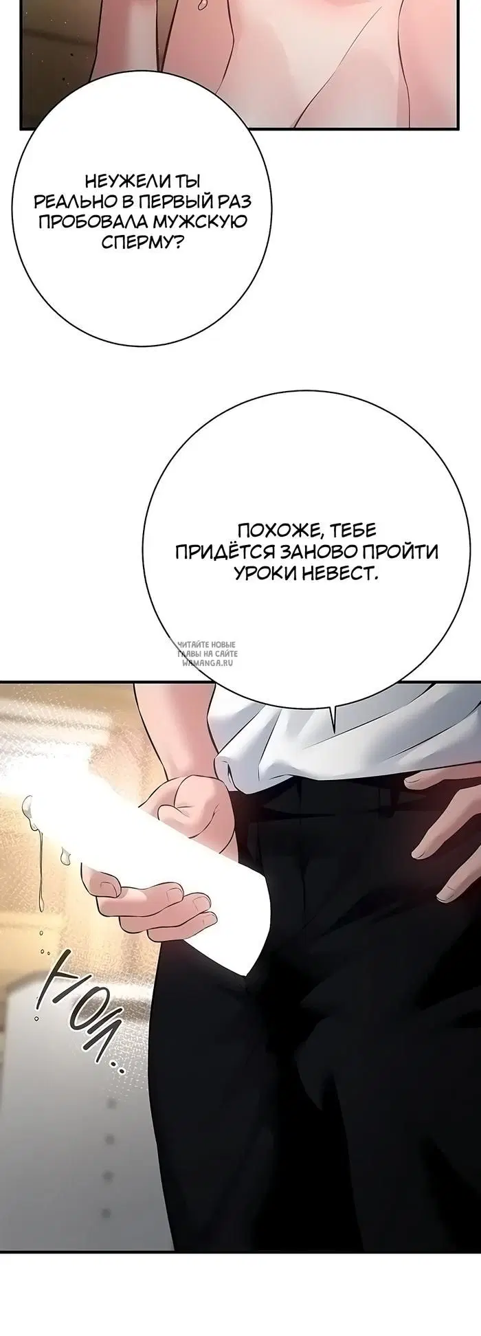Page 20.000