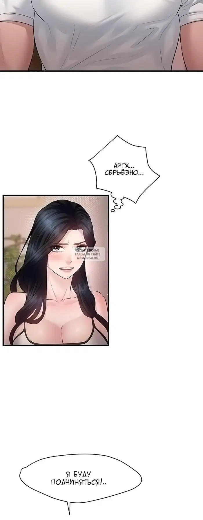 Page 20.000