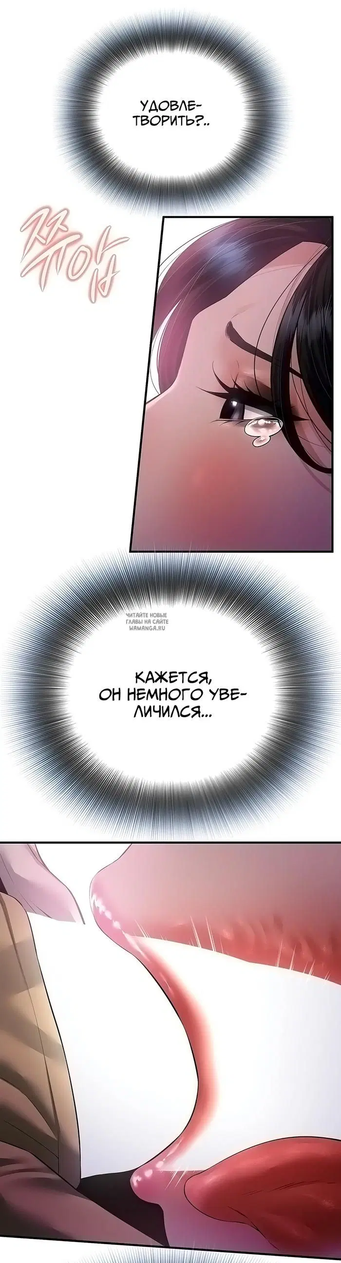 Page 20.000