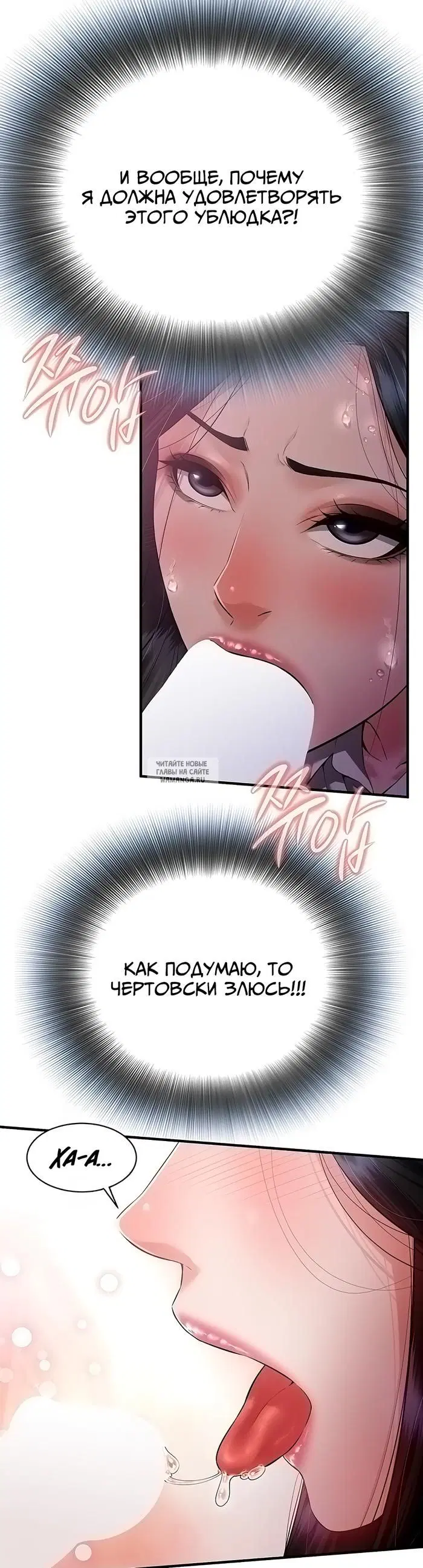 Page 21.000