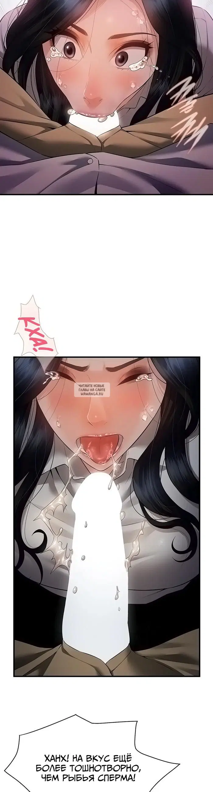 Page 21.000
