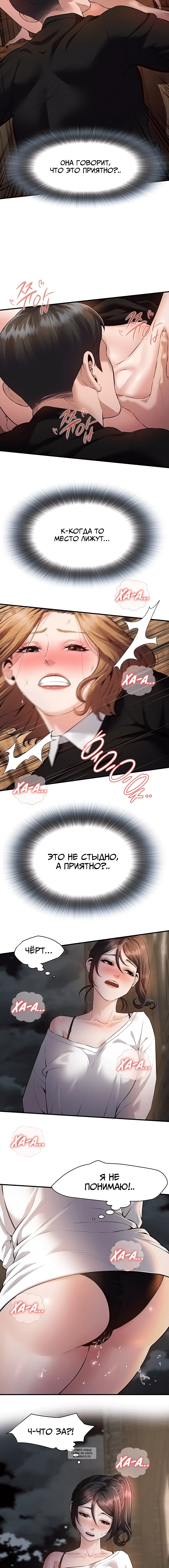 Page 2.001