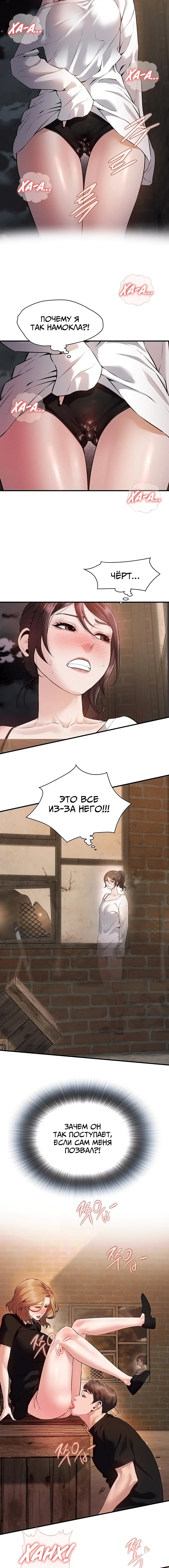 Page 2.002