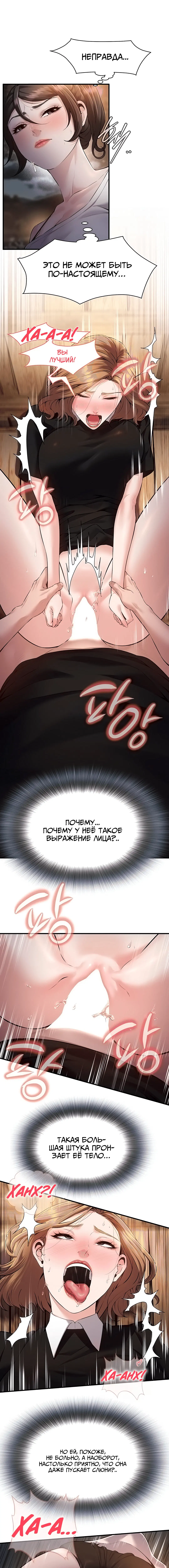 Page 2.002