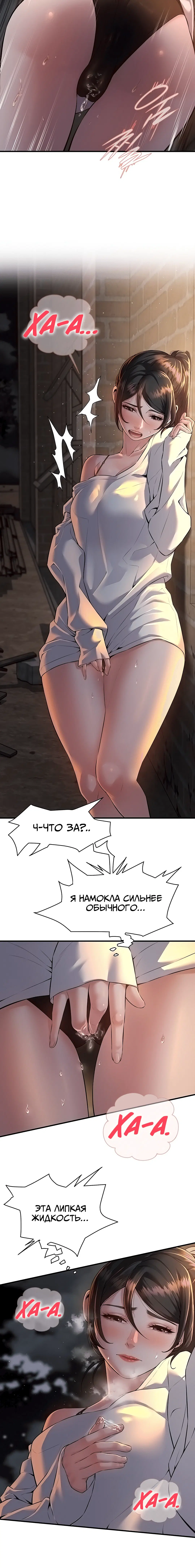 Page 2.003