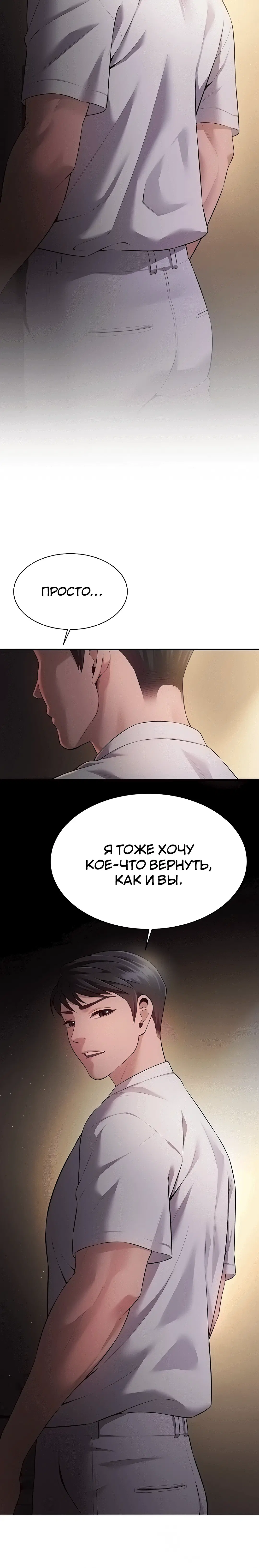 Page 2.003