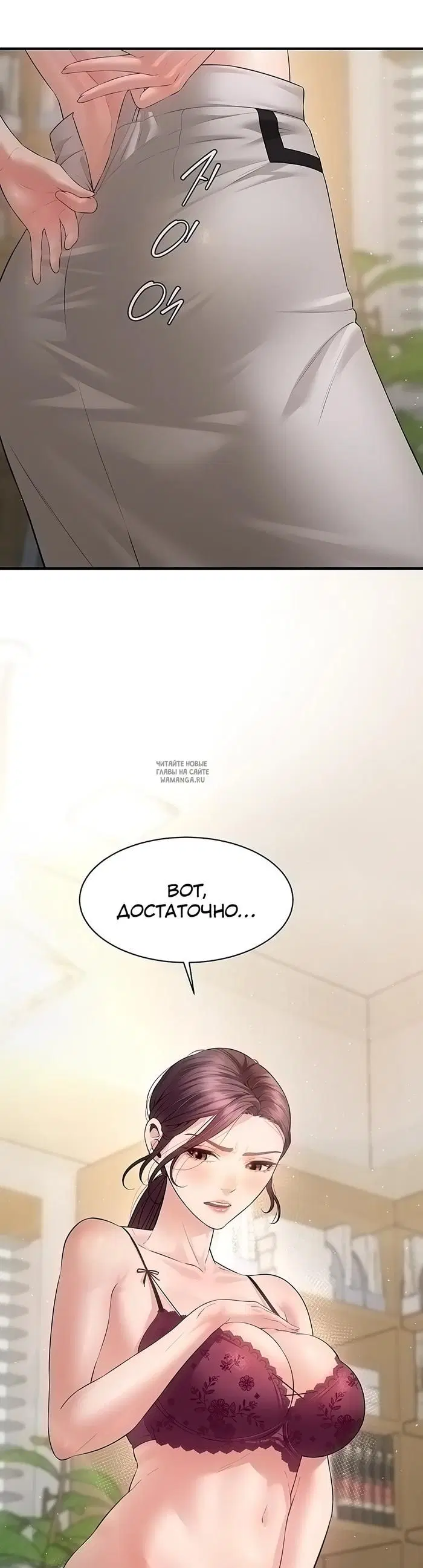 Page 22.000