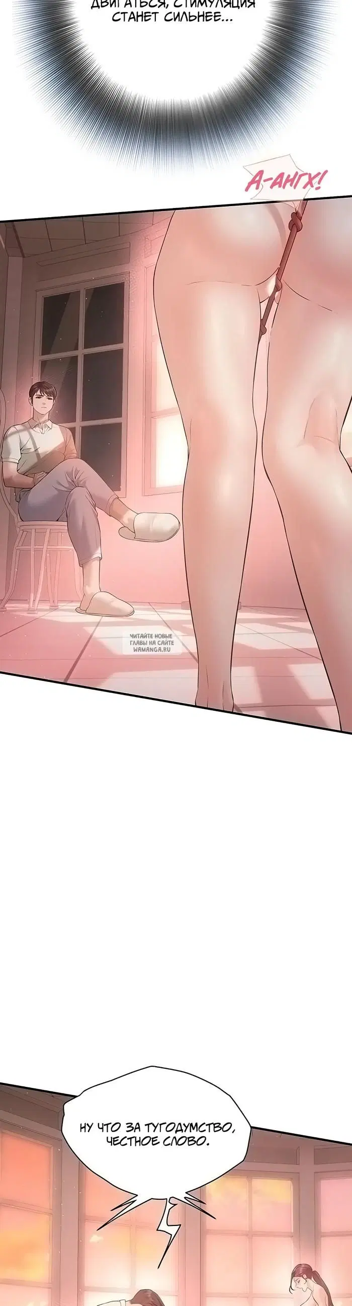 Page 22.000