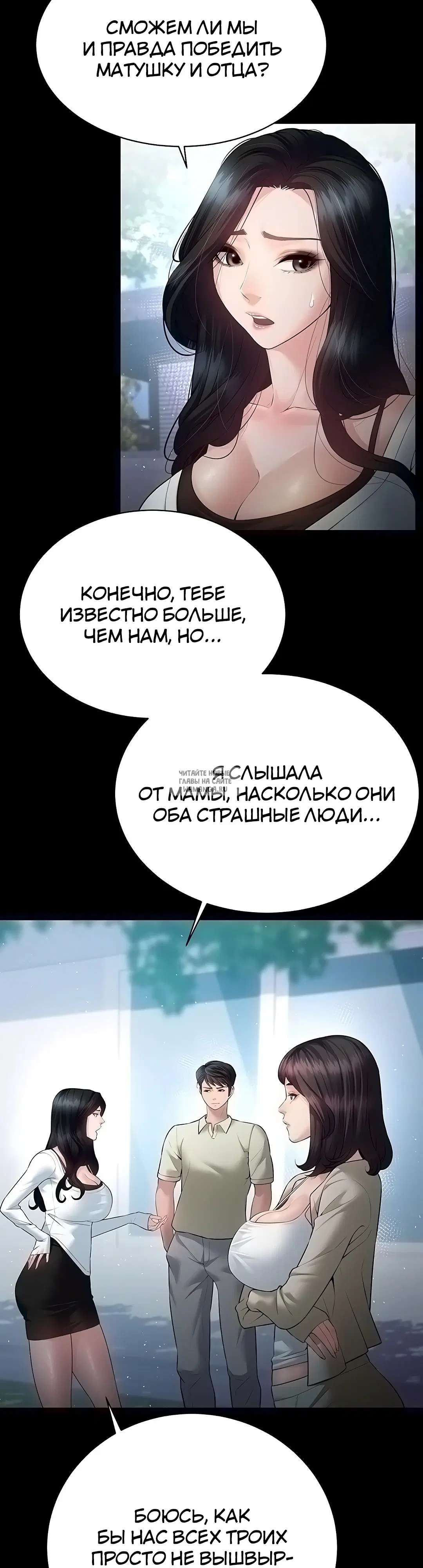 Page 22.000