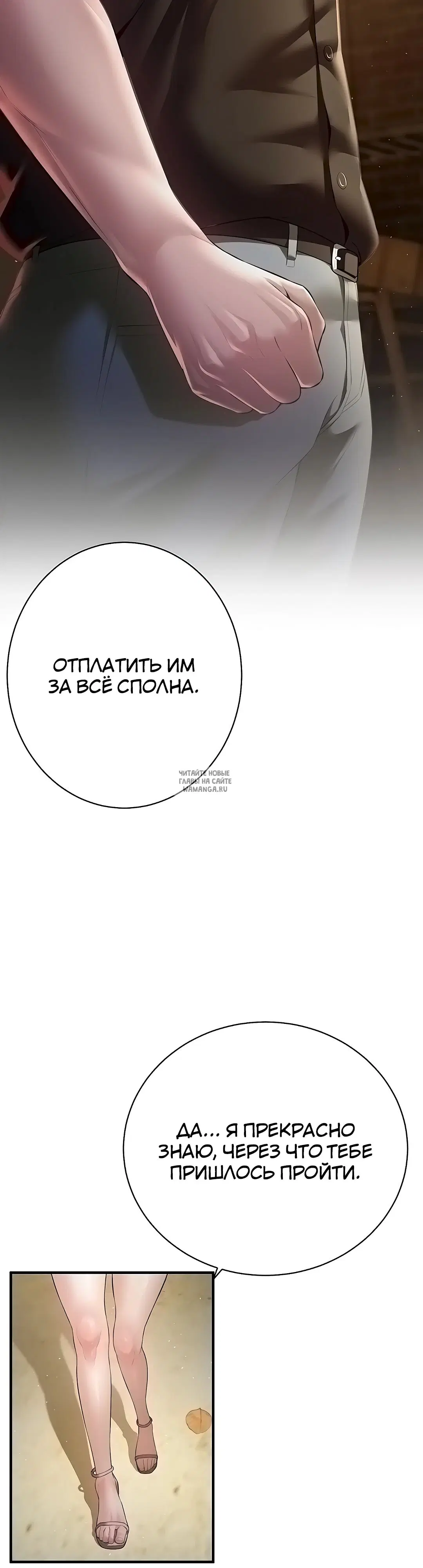 Page 22.000