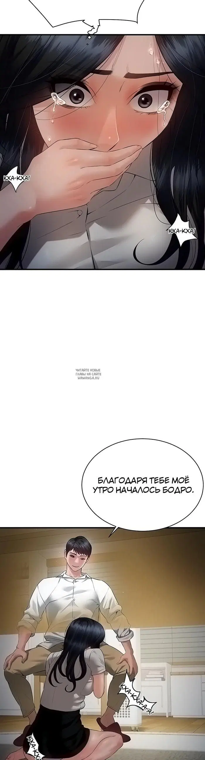 Page 22.000