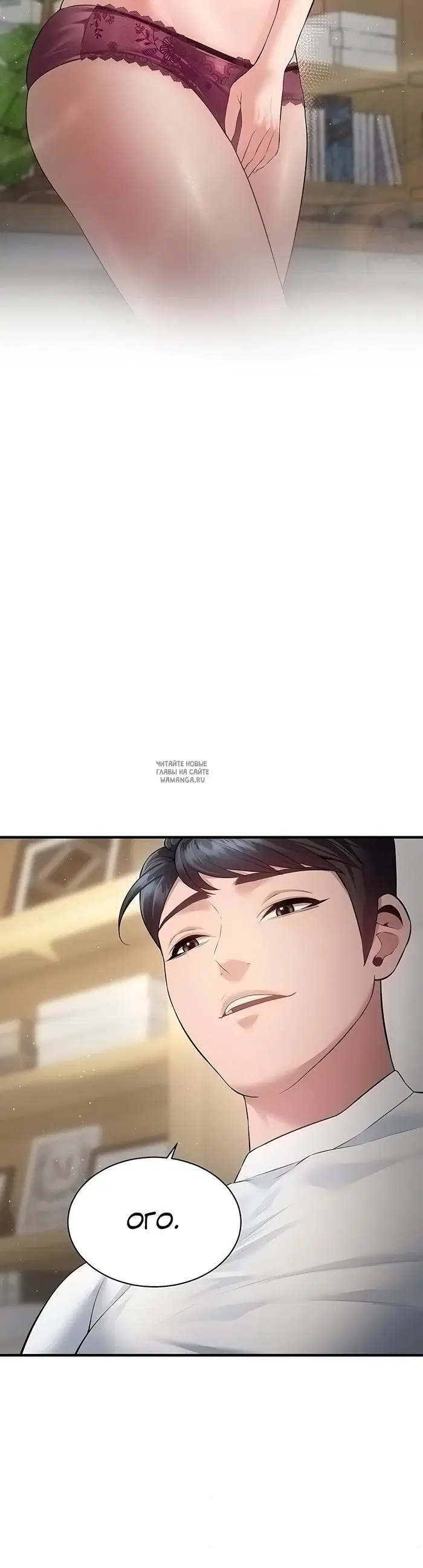 Page 23.000