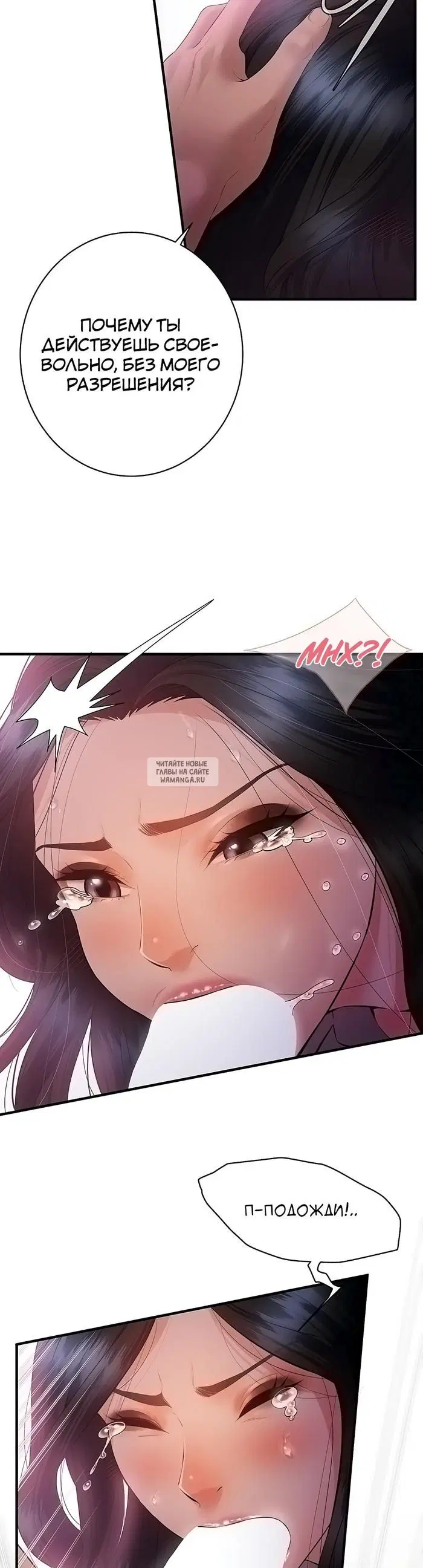 Page 23.000