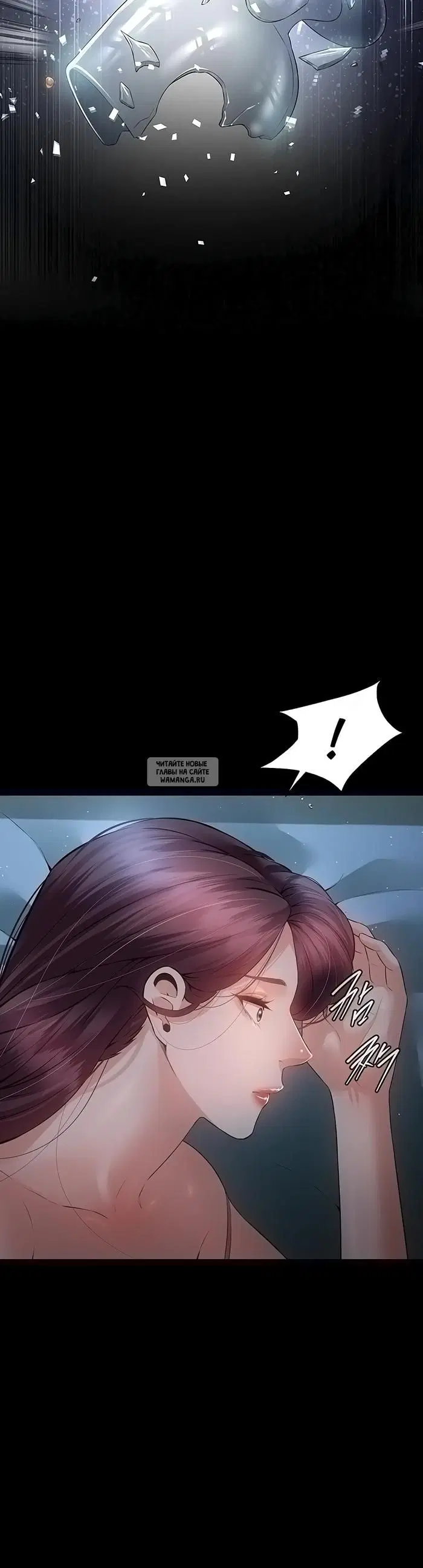 Page 34.000