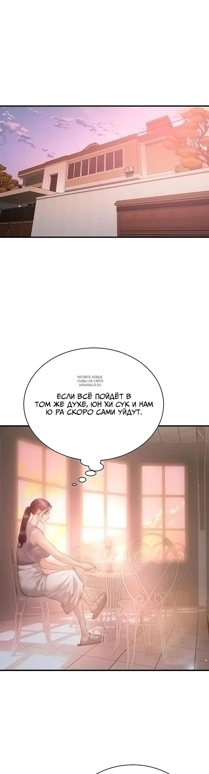 Page 34.000