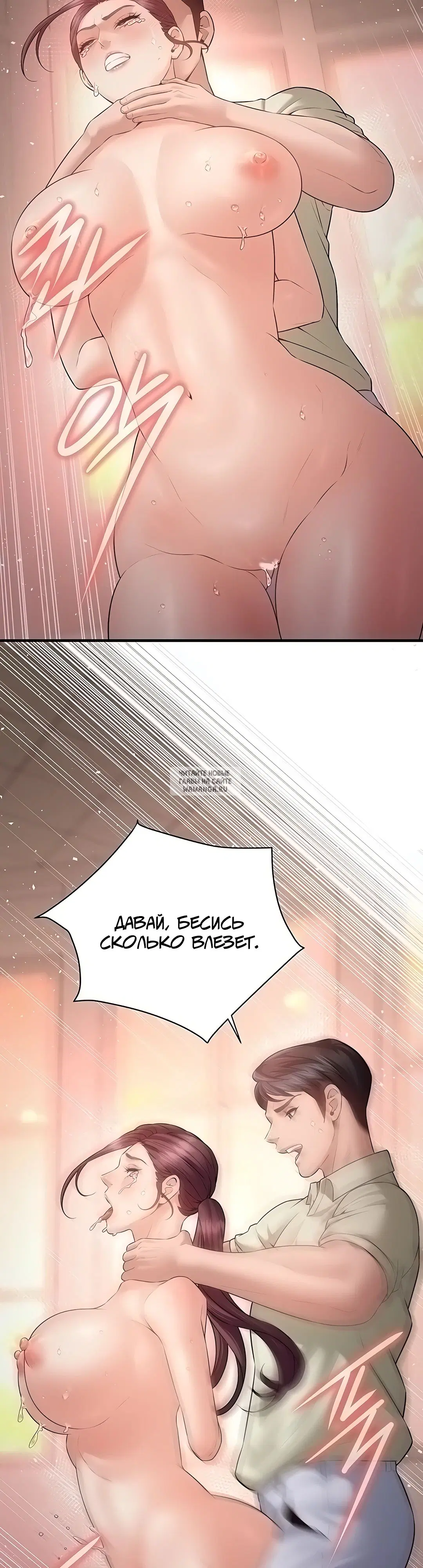 Page 34.000
