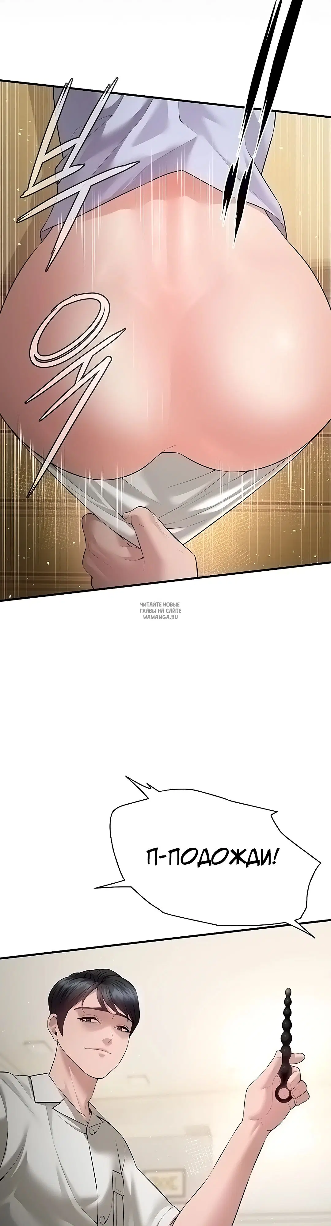 Page 34.000