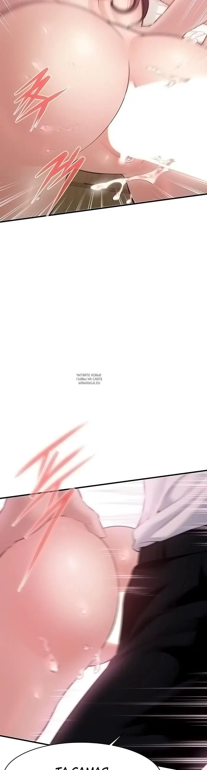 Page 35.000
