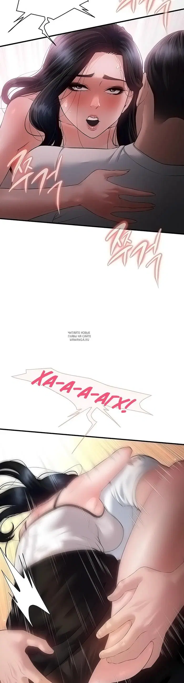 Page 35.000
