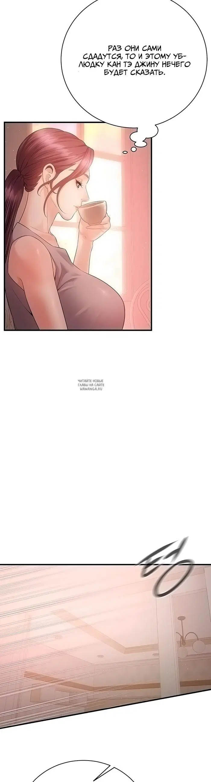 Page 35.000