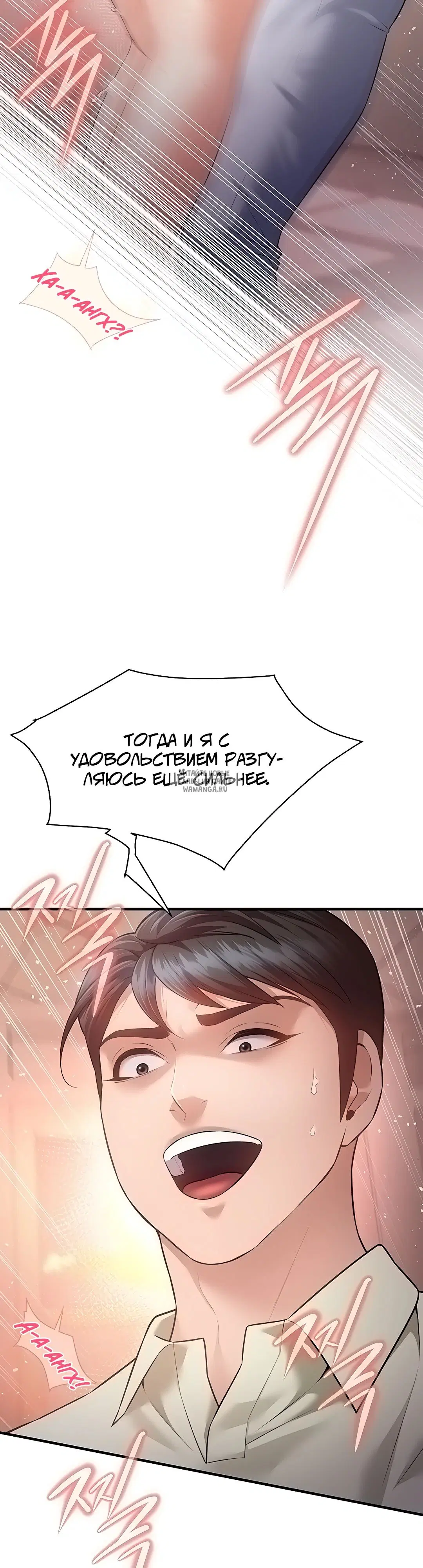 Page 35.000