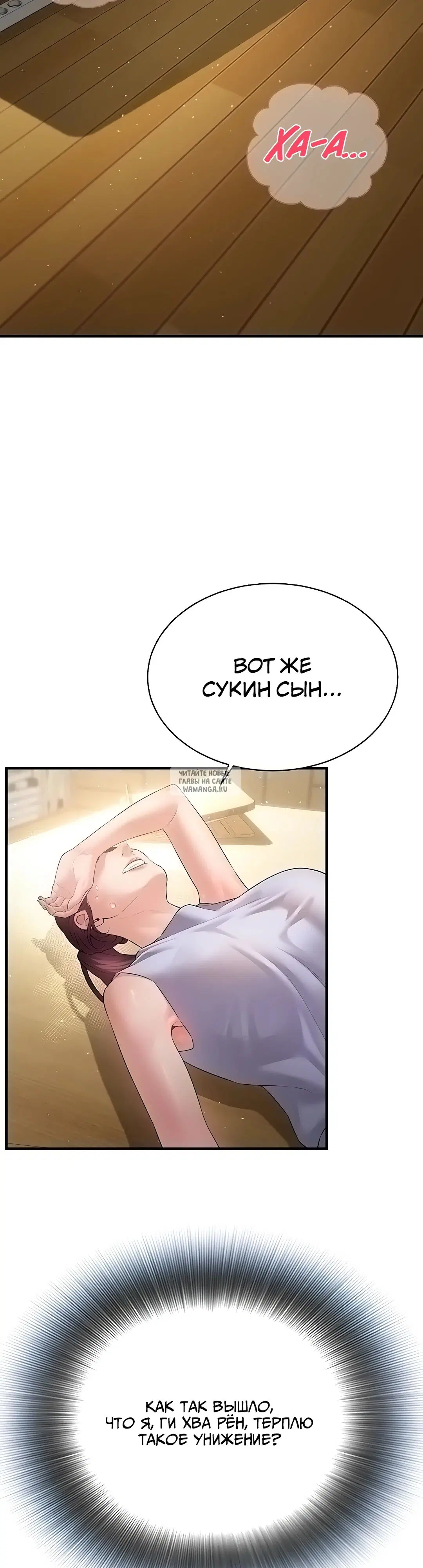 Page 35.000