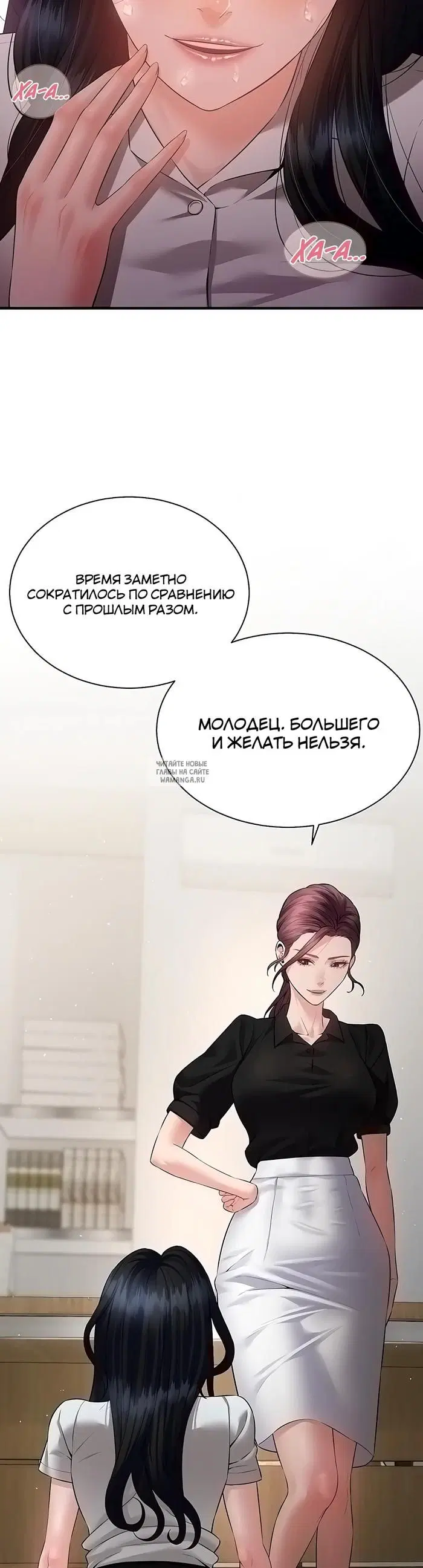 Page 35.000